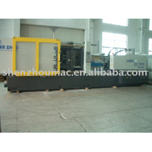 Injection Molding Machine(plastic injection molding machine, injection machinery)